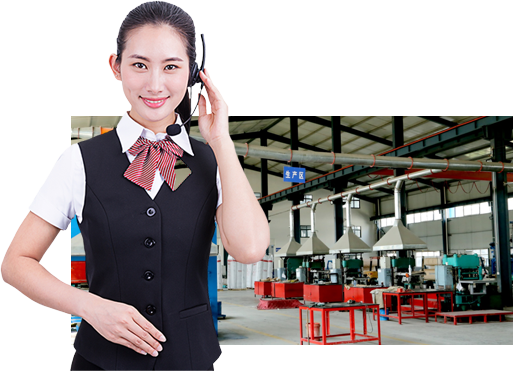 客戶至上，貼心服務